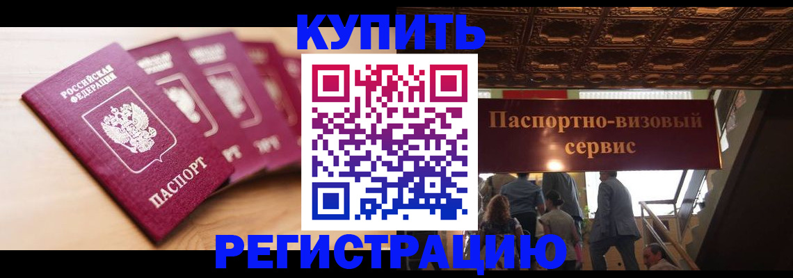 форма 3 в Тихорецке